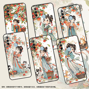 适用oppoa1k手机壳cph1923a16k磨砂壳cph1803苹果树下女孩a9耐磨2020男女a5s软壳0pp0a7皮套a8高级a12保护套