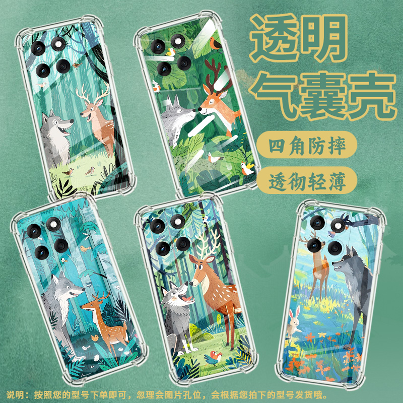 适用MotorolaEdge2024手机壳MOTOG55潮流一只鹿Edge5G2025防摔气囊壳G56硅胶摩托罗拉MotoG62保护套