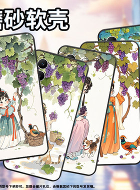 适用oppoa5手机壳cph2735防摔0pp0a5pro全包f29保护套pkt110耐磨opporeno13pro硅胶oppor7s商务Q版画风