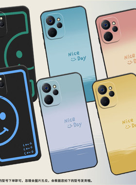 适用Realme12X手机壳10T轻薄RMX3630男女绿半笑脸真我11/11x软壳RMX3785高级Realme12防摔RMX3867保护套