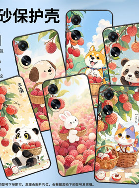 适用OPPOA1手机壳活力版硅胶PHJ110商务A3i软壳Q版熊猫A1s时尚A2高级PJU110纯黑色0pp0A5轻薄2025保护套