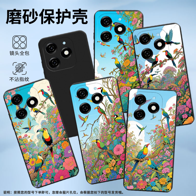 适用传音TecnoPop8手机壳时尚Pop7高级感TecnoPop7Pro极乐鸟磨砂壳TecnoPop9全包边中国风KL8H保护套
