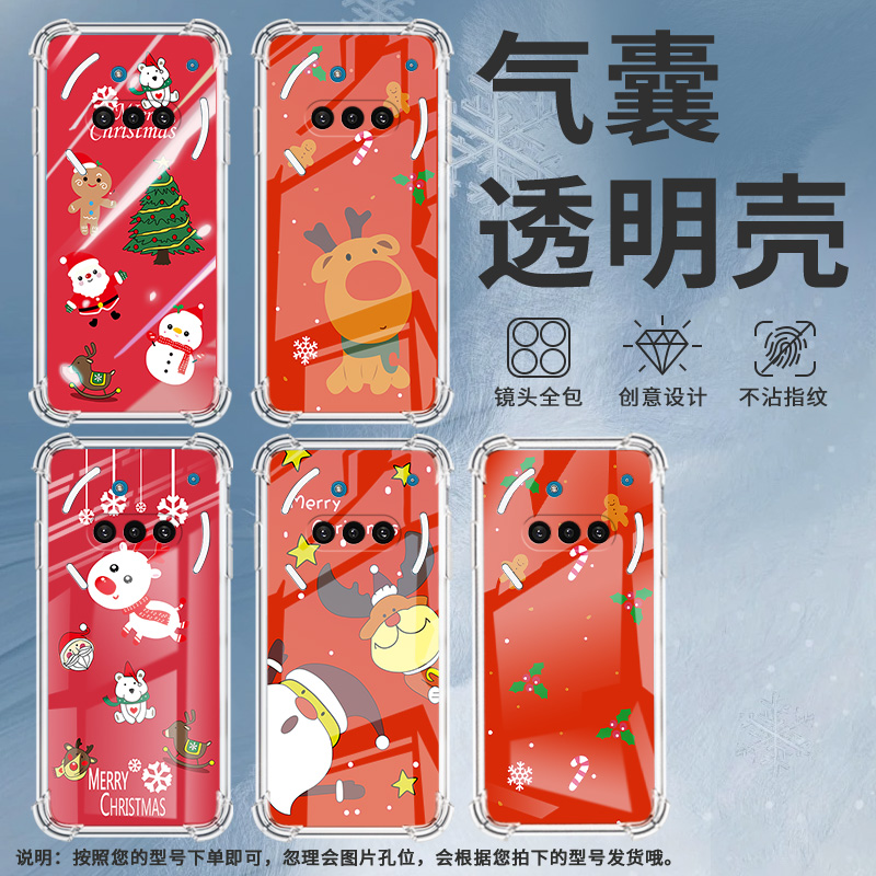 适用NothingPhone3手机壳Phone3A防摔圣诞快乐气囊壳3APro中国风NothingPhoneCMF2Pro硅胶高级感保护套