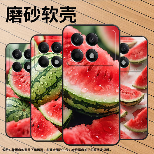 适用小米POCOX5手机壳X3超薄21061110AG男女款XiaomiPOCOX4GT时尚X5Pro软壳2311DRK48G硅胶POCOX4Pro保护套