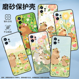 适用NothingPhone1手机壳商务防摔时尚A063纯黑色水豚采花不掉色软壳NothingPhone1男女款工作硅胶保护套