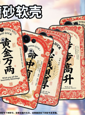 适用OPPOReno12F手机壳Reno11F/Reno13FS硅胶0pp0Reno13超薄CPH2637防摔FindX8高级感CPH2603商务5G保护套