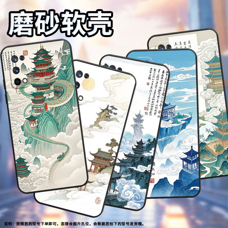 适用RealmeC2手机壳RMX1901硅胶X2商务X3真我X7保护套RMX2121个性X7max防摔天上人间高级C3I耐磨X50软壳