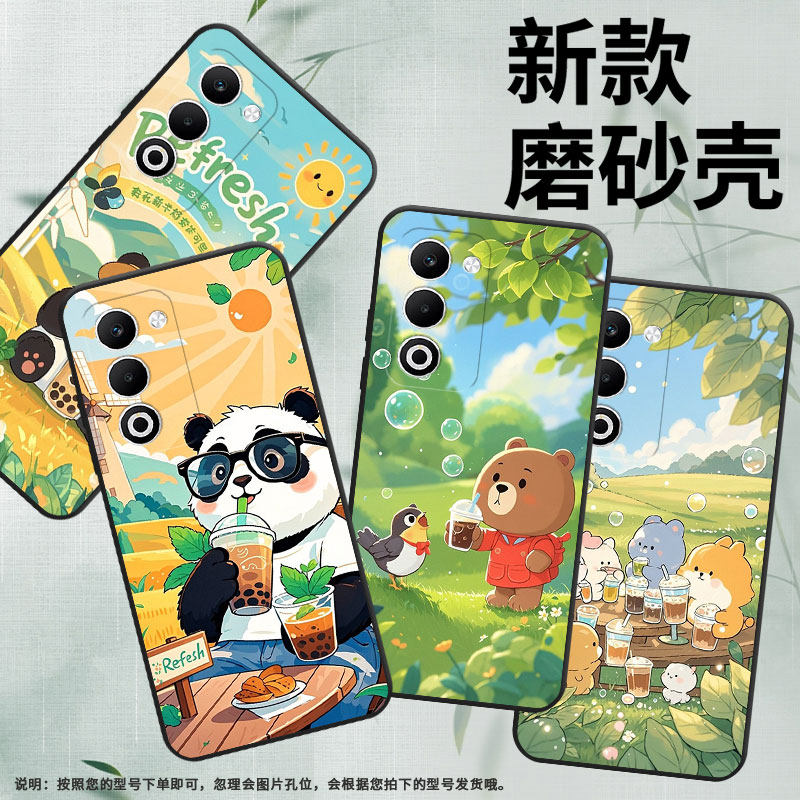 适用oppoa55g国际版手机壳a5x国际版/findx8s/k12s中国风f29开心的熊猫reno13pro商务r7s耐磨reno14防摔a5