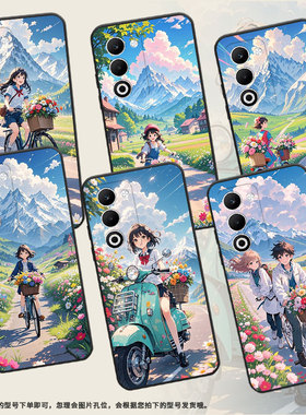 适用OPPOA5手机壳CPH2735防摔0pp0K12s全包边F29保护套PKT110耐磨OPPOReno13Pro硅胶OPPOR7s商务骑行之旅