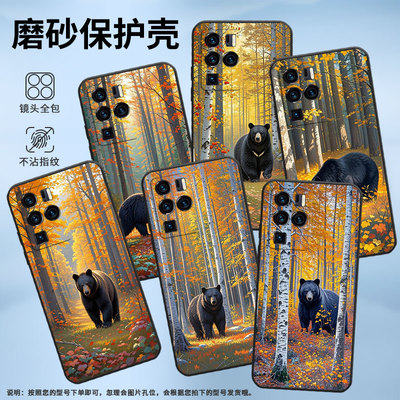 适用中兴Axon40Pro手机壳超薄A2322防摔ZTEAxon30Ultra全包边中兴Axon40Ultra色彩丰富Axon30Ultra保护套