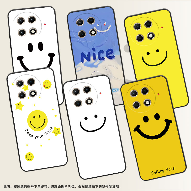 适用传音TecnoCamon30s手机壳Camon30sPro保护壳CLA5黄底笑脸外壳商务中国风新款创意挂绳文艺磨砂个性时尚