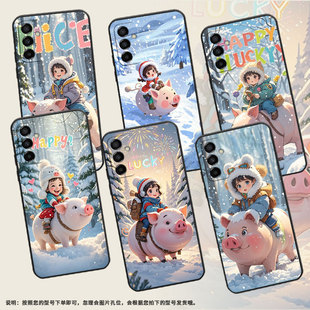 M145F黑色M20硅胶M21s保护套 M105F全包边samsungM12磨砂壳M13防摔爆SM 适用三星M02手机壳M04动漫 胖猪SM