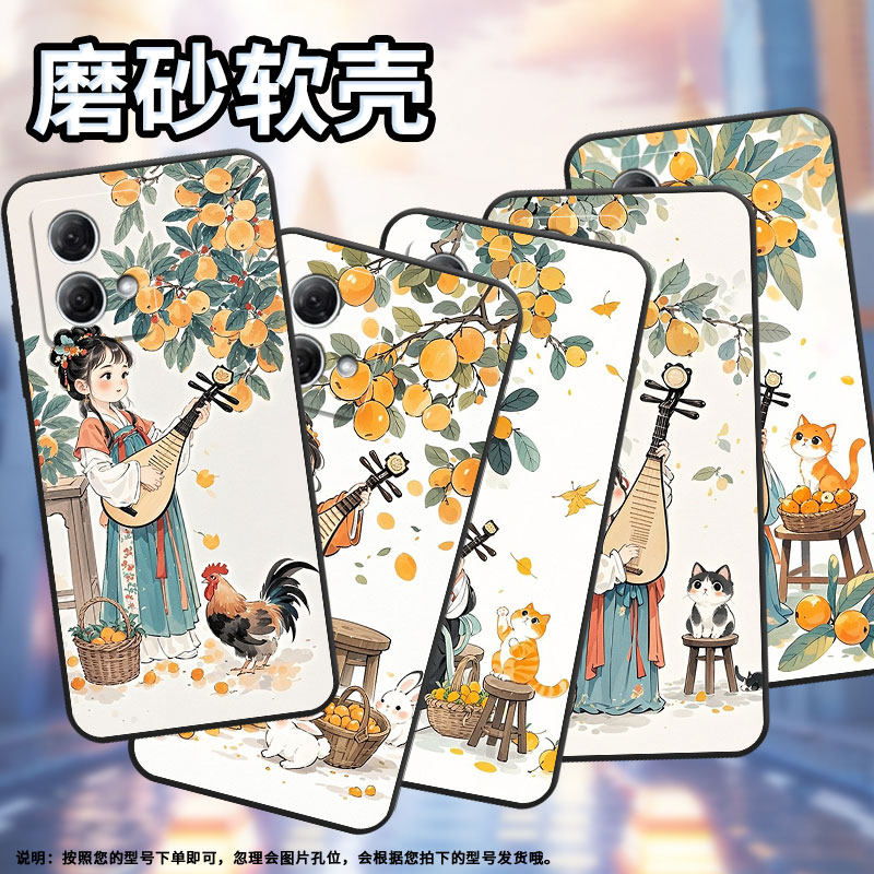 适用MOTOG50手机壳G53防摔XT2221-1弹琵琶女孩摩托罗拉G55软壳G73/G82轻薄MotorolaGPowerXT2125-4保护套