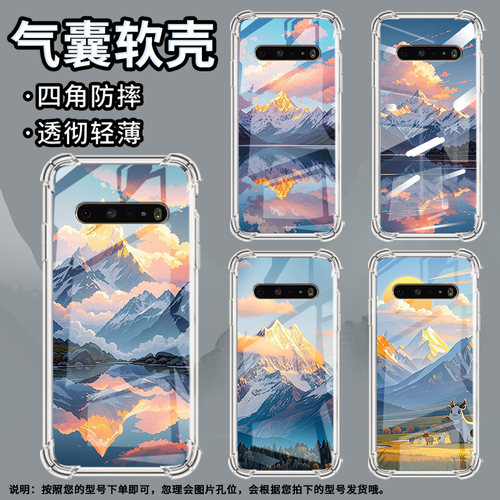 适用LGK71手机壳硅胶LGV60全包边落日晚霞中国风LGK61气囊壳防摔LGStylo6高级感商务简约时尚潮流保护套