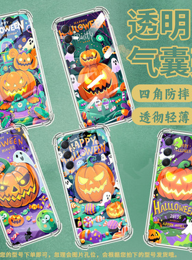 适用三星m425g手机壳m62/m44/m55硅胶c55时尚xcover7pro个性m52轻薄m54高级感m53情侣SM-M546B保护套中国风