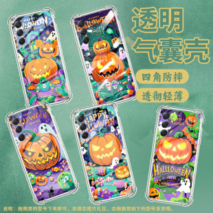 m52轻薄m54高级感m53情侣SM 适用三星m425g手机壳m62 xcover7pro个性 m55硅胶c55时尚 M546B保护套中国风 m44