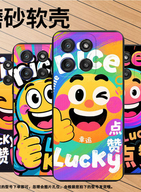 适用MOTOEdge60手机壳点赞手势Edge60Fusion高级感MotoEdge60Stylus磨砂壳Gstylus5G2025商务简约保护套