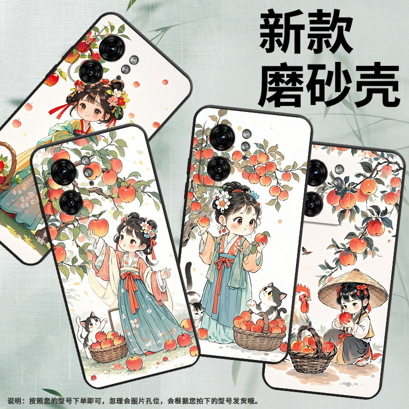 适用MOTOX30Pro手机壳XT2243-2拿苹果女孩S50Neo摩托罗拉Edge30Ultra防摔Edge40X50Ultra个性XT2401-2软壳