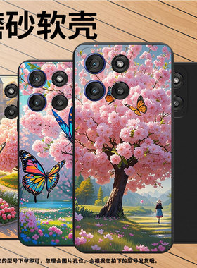 适用MOTOEdge60手机壳Edge60Stylus樱花蝴蝶高级感摩托罗拉Edge60sPro磨砂壳MotorolaEdge60s商务保护套