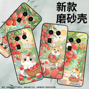 适用oppoa1pro手机壳findx7/f23/a98耐脏findx3neo时尚findx8pro个性findx2挂绳a3pro荔枝猫咪f27pro男女款