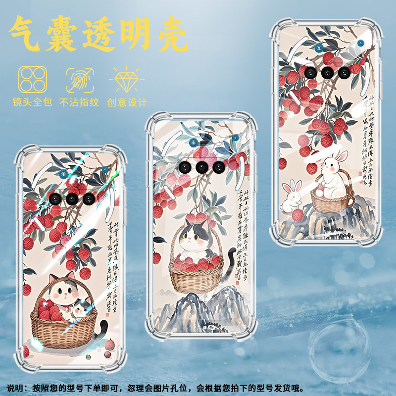 适用NothingPhone3APro手机壳PhoneCMF2Pro防摔水彩荔枝气囊壳Phone3A中国风NothingPhone3高级感保护套