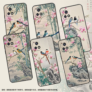 适用vivoY50t手机壳Y51高级V2031细外壳viviY51A高配版 Y58防摔2只报春鸟保护套 Y53s商务V2164A男女Y56时尚