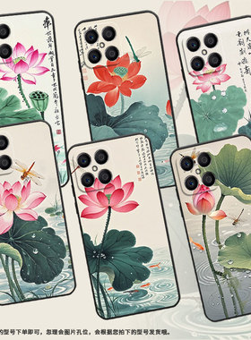 适用荣耀X5手机壳X5B全包边VNE-LX1硅胶honorX5Plus磨砂壳鱼游来游去X7耐磨VNE-N41商务X6S荣耀X9时尚软壳