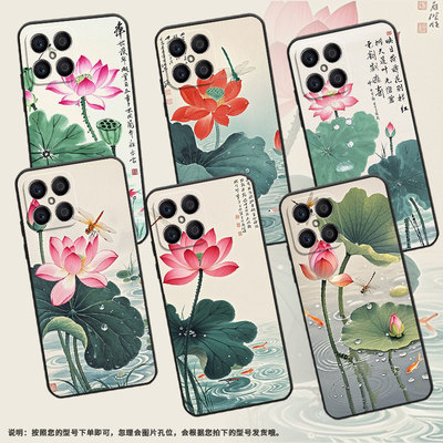 适用荣耀X5手机壳X5B全包边VNE-LX1硅胶honorX5Plus磨砂壳鱼游来游去X7耐磨VNE-N41商务X6S荣耀X9时尚软壳