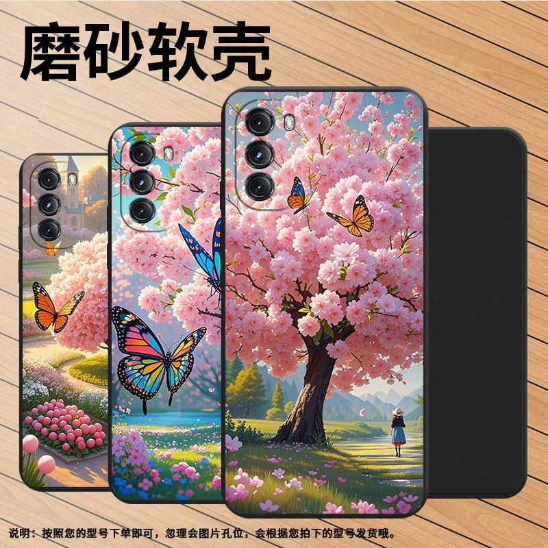 适用MOTOG5GPlus手机壳摩托罗拉GPower2022磨砂壳MotorolaG5G时尚G2022中国风樱花蝴蝶全包边高级保护套