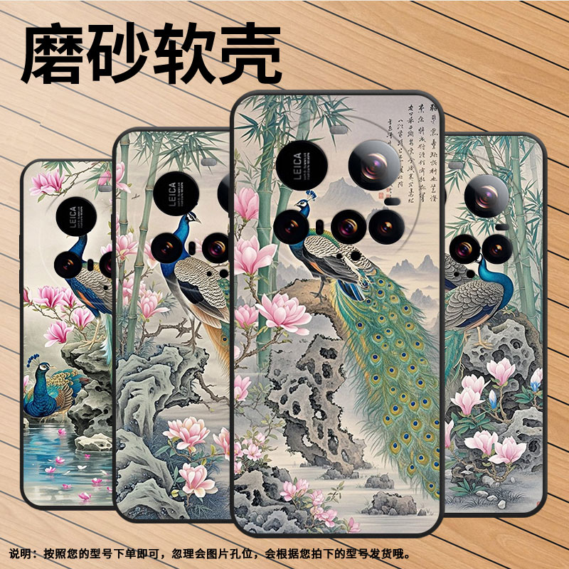 适用小米15Ultra手机壳XiaomiPOCOC71硅胶civi5Pro防摔25010PN30G全包边小米15sPro耐磨25028PC03I保护套