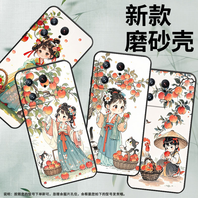 适用小米10手机壳小米14Ultra全包边Xiaomi11超薄M2102J2SC拿苹果女孩小米12S硅胶防摔2210132G个性保护套