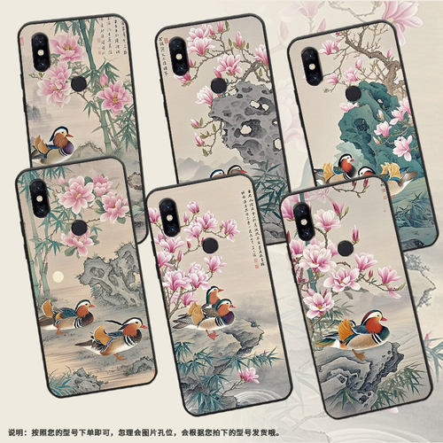 适用小米5手机壳防摔XiaomiA3耐磨MCE16全包边A2Lite硅胶M1804E4A鸳鸯Max2商务POCOF2Pro轻薄保护套