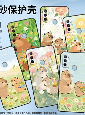 适用OPPOA17K手机壳4G国外硅胶CPH2471黑色A54男女CPH2073软壳0pp0A32超薄水豚采花A33高级PEHM00保护套