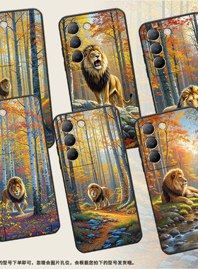 适用vivoY100手机壳Y100i商务V2314A男女款viviY200秋日里狮子硅胶vivoG2保护套V2353DA全包边Y300简约软壳