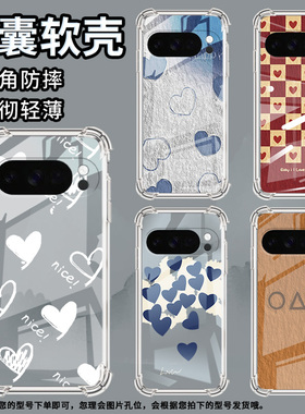 适用vivoX50Pro手机壳X50Pro+时尚紫色爱心K2195气囊壳vivoX60曲屏版硅胶vivoX60Pro高级vivoX60Pro+保护套