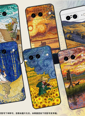 适用谷歌PixeL7A手机壳谷歌7A保护壳GVU6C全包边5G磨砂壳Goodle梵高油画时尚男女款挂绳新款国潮星空月亮