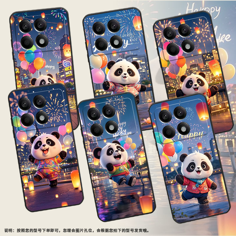 适用小米POCOX3Pro手机壳X3超薄21061110AG男女款XiaomiPOCOX4GT时尚X5Pro软壳2311DRK48G硅胶X6Pro保护套