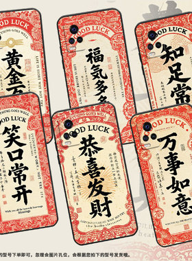 适用vivos1手机壳s1Pro高级V1913A硅胶S10e保护套viviS7超薄V2072A软壳花好月圆个性s10商务V2162A男女款