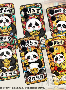 适用OPPOReno11F手机壳Reno12F/Reno13FS硅胶0pp0Reno13超薄CPH2637防摔FindX8高级感CPH2603商务5G保护套