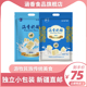 新疆特产涵香奶酪酸奶块乳酸菌奶疙瘩即食正宗原制奶酪零食500g