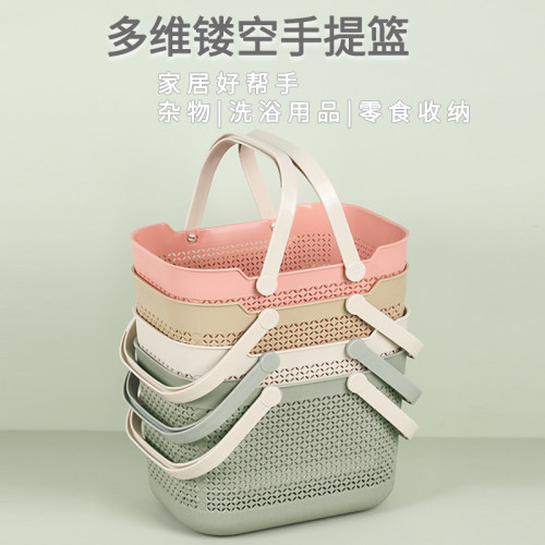 英派手提篮子加厚收纳