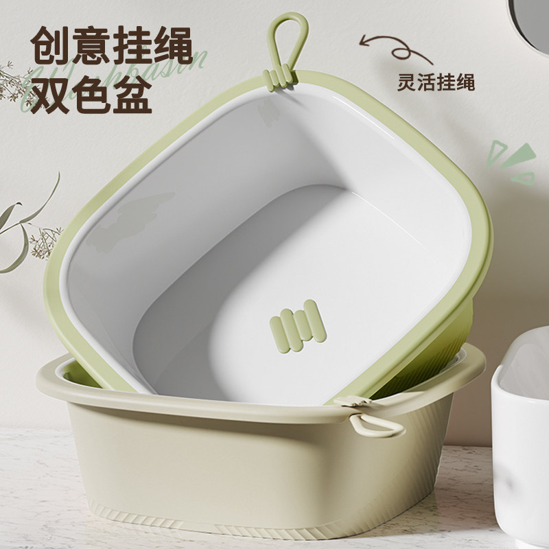 塑料洗脸盆方形家用加厚耐用学生宿舍洗脚盆洗衣服盆耐摔正方形
