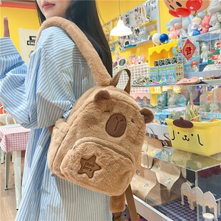 卡皮巴拉双肩包水豚毛绒玩偶卡比扒啦书包儿童旅游背包男孩女学生