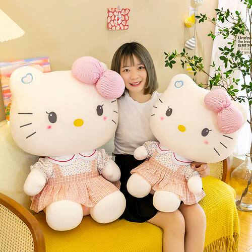可爱哈喽kitty大公仔毛绒玩偶