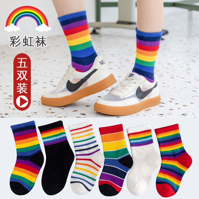 儿童袜子彩虹色春秋纯棉薄款男童女童中筒运动袜婴儿宝宝小童长袜高性价比高么？