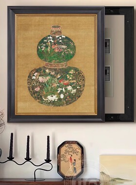 中古风电表箱装饰画葫芦欧式遮盖配电箱法式复古竖版强电箱挂画