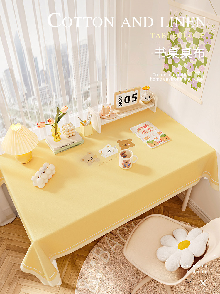可爱卡通桌布防水餐桌布学生写字台书桌垫布梳妆台茶几氛围感台布