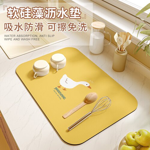 沥水垫防霉防菌吸水速干