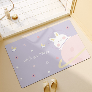 卫生间防滑垫浴室洗澡儿童洗浴脚垫吸水地垫大尺寸干湿分离干区