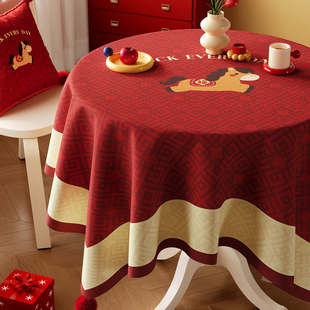 新年圆桌布防水防烫免洗马年红色喜庆圆形餐桌布氛围感圆茶几台布